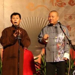 【何云伟喊话郭德纲:我名字中已没“云”字】 来自新浪新闻 - 微博