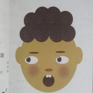 【上海推首本小学男生性别教材 课程对象是. 来