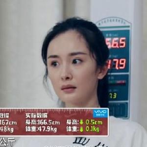 【《真正男子汉2》开播 杨幂身高体重素颜全.