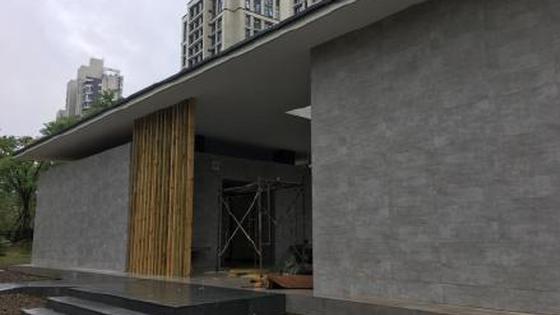上海首座无性别厕所