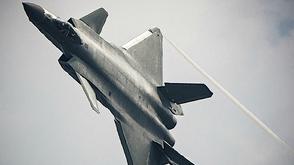 歼20战机震撼首秀