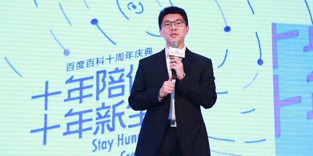 李招聘_匠人李招聘海报(3)