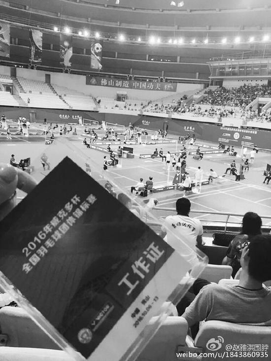 林丹出轨旅游小姐冠军上围傲人