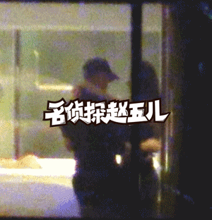 林丹3