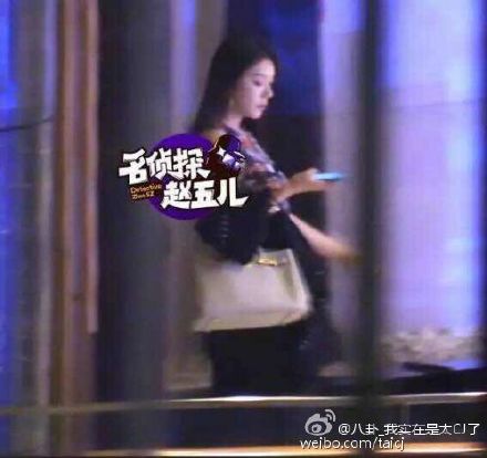 林丹5