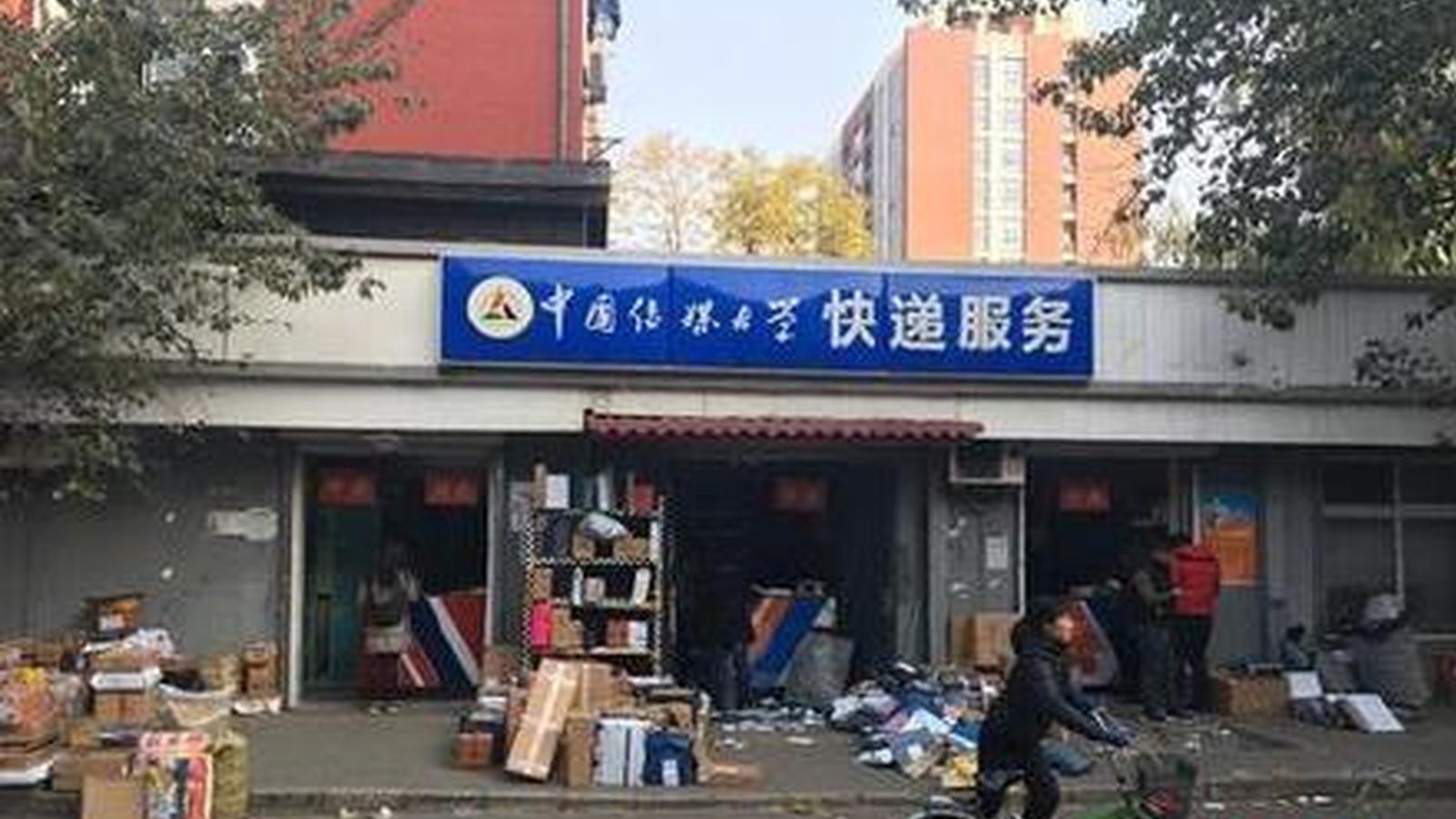 高校“跑腿经济”火热:有人代拿快递月入3000元