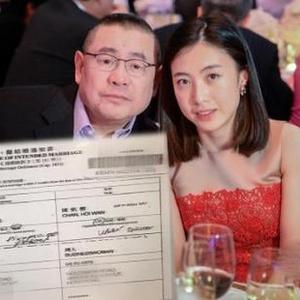 【刘銮雄甘比结婚】 峰回路转!刘銮雄扶正. 来