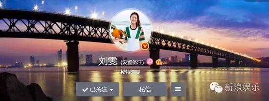 中国四美同框