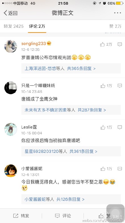邱泽8