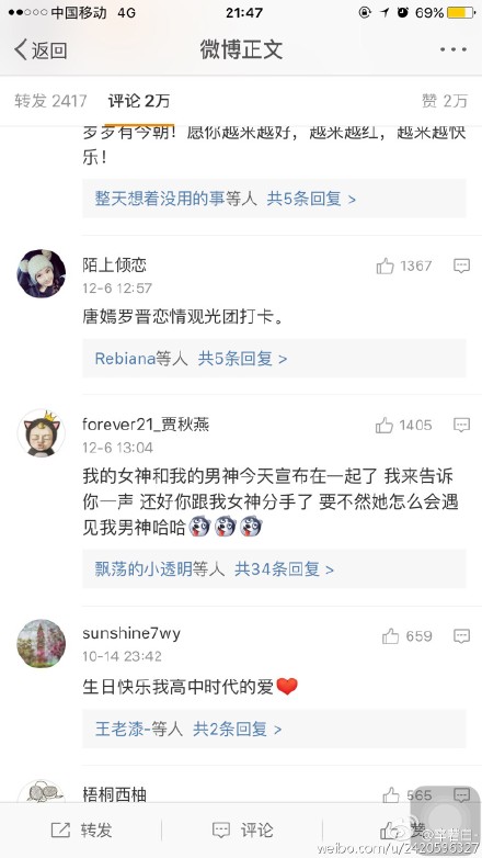 邱泽4