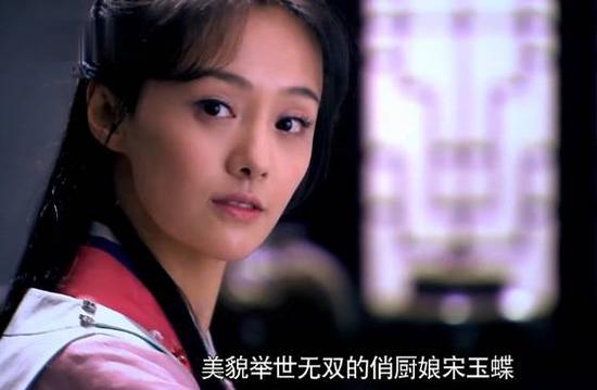 《美人私房菜》扑街