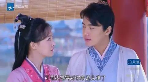 《美人私房菜》扑街