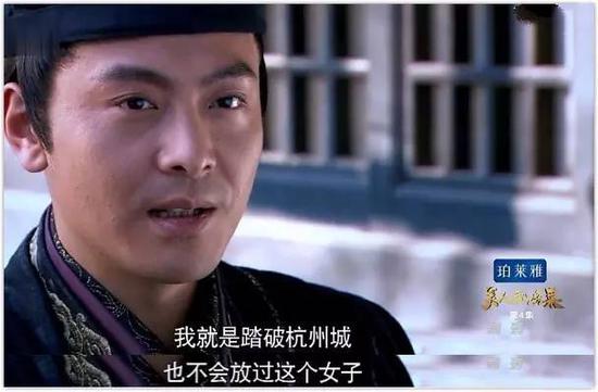 《美人私房菜》扑街