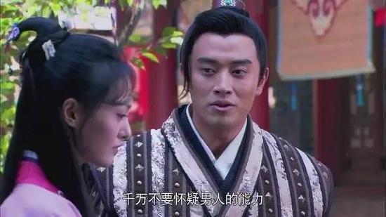 《美人私房菜》扑街