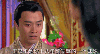 《美人私房菜》扑街