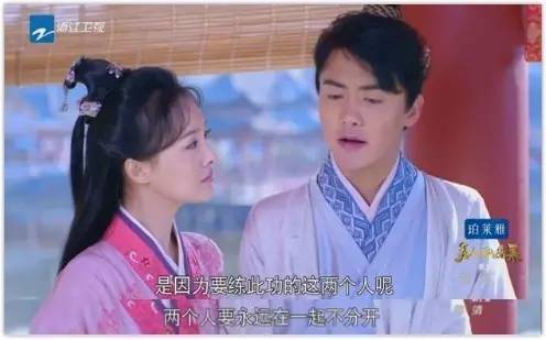 《美人私房菜》扑街