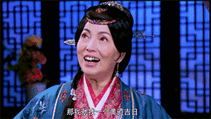 《美人私房菜》扑街