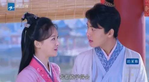 《美人私房菜》扑街