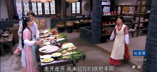 《美人私房菜》扑街