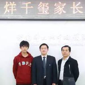 【易烊千玺折纸鹤怼粉丝胖 结果被开家长见. 来