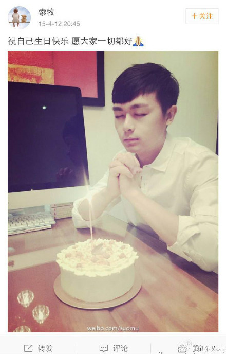 曝宛瑜赵霁美国结婚