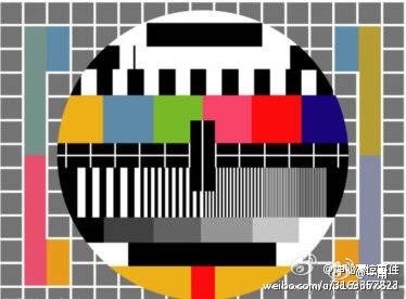 囧哥说事:2016全球最美100人!内地林允第1 刘亦菲AB排后 囧哥说事:2016全球最美100人!内地林允第1 刘亦菲AB排后图片
