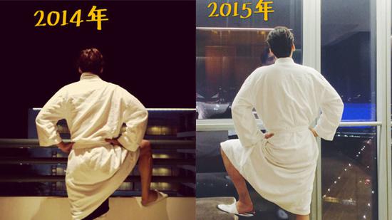 李易峰浴袍歌手3.0姿势亮相!感受下三年对比图