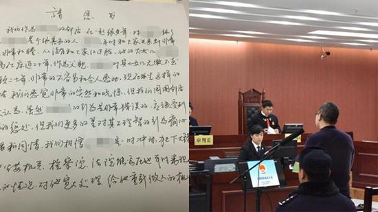 镇江教师杀死自闭症女儿:慈父,赌徒和杀人者