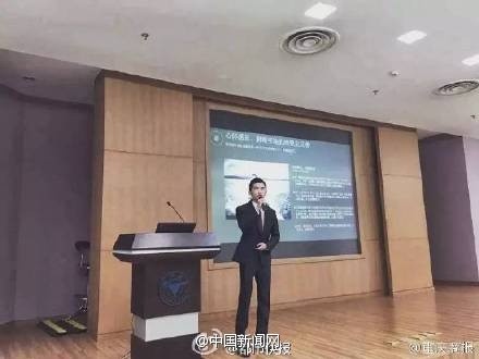 浙大学霸作息表震惊朋友圈