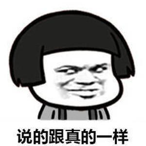 【广西小学放90年寒假 网友:能活到开学吗. 来