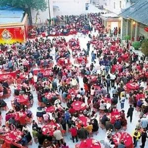 【贵州凯里市规定复婚再婚不得办酒席?回应. 