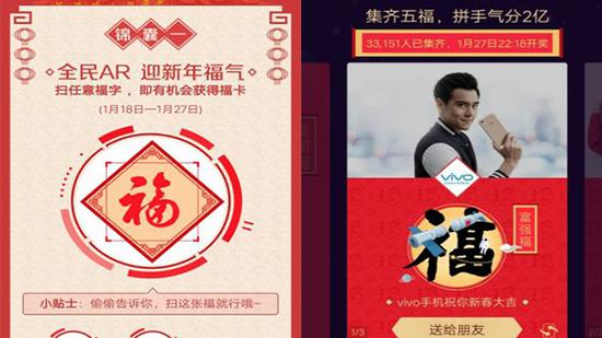 支付宝五福卡又来啦