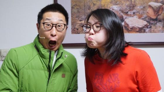 傅园慧彩排同林永健秀表情包