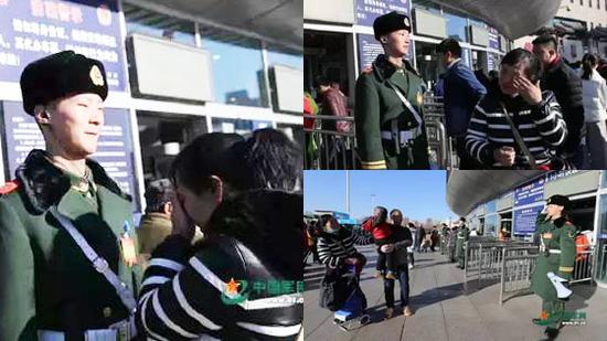 他与父母在火车站相遇,却不能离岗半步