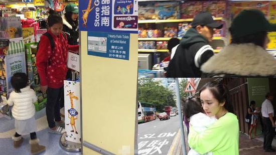 杨幂刘恺威罕见合体 带小糯米买玩具