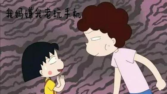 听说春节回家就是这样