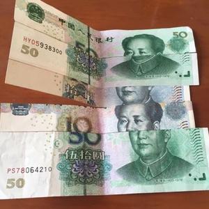 【无人售货机遭遇技术贼 残币拼成整币机器. 来