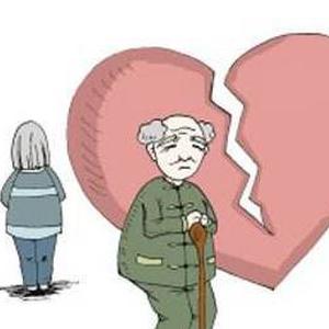 【老人锤杀结婚60年老伴 儿女称他们吵了一. 来