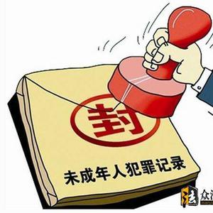 【你怎么看?行政拘留执行年龄或从16周岁降. 