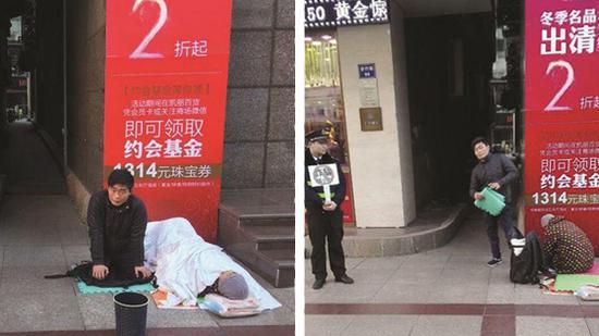 “病母”地上躺男子跪地乞讨