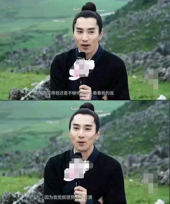 赵又廷表情包引网友神评论