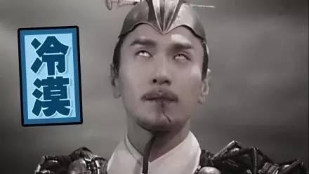 赵又廷表情包引网友神评论