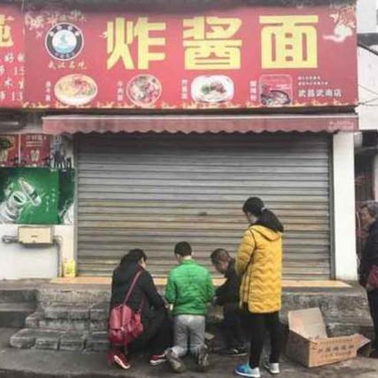 武汉面馆老板惨遭食客杀害 案件细节曝光