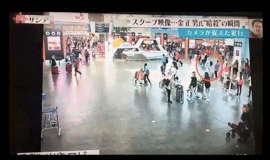 金正男进入机场