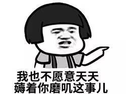 你每天都在用的表情包,原型居然是他们