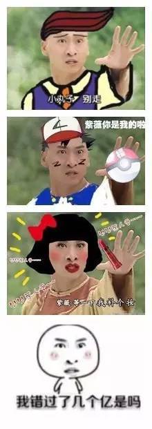 你每天都在用的表情包,原型居然是他们