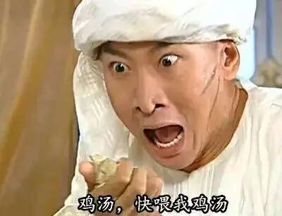 你每天都在用的表情包,原型居然是他们