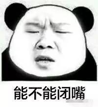 你每天都在用的表情包,原型居然是他们