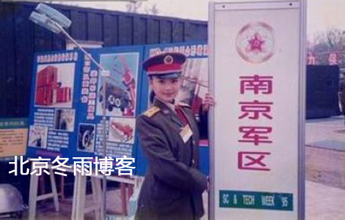 3月5日下午,刘涛在微博晒出一张少女时期的军装照,感慨道:“时间,都留在了记忆里。”照片中,刘涛一身军装头戴军帽,身姿挺拔,脸庞未褪的婴儿肥显得青春可爱。