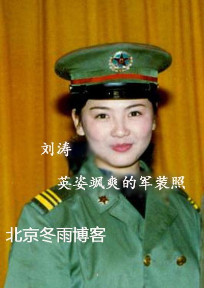 3月5日下午,刘涛在微博晒出一张少女时期的军装照,感慨道:“时间,都留在了记忆里。”照片中,刘涛一身军装头戴军帽,身姿挺拔,脸庞未褪的婴儿肥显得青春可爱。